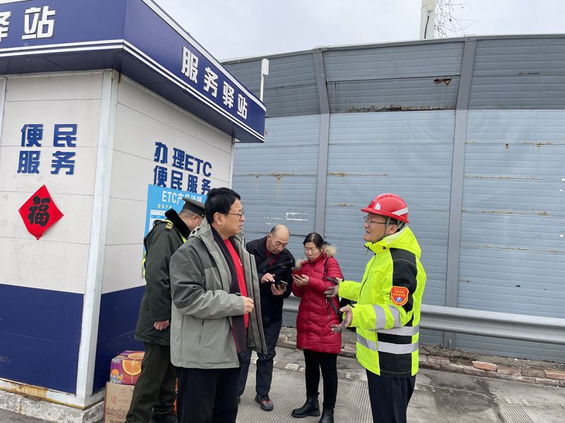 f6f01ffb12bbd46886d969229e8948a1(20250203-122519)_副本.jpg f6f01ffb12bbd46886d969229e8948a1(20250203-122519)_副本.jpg