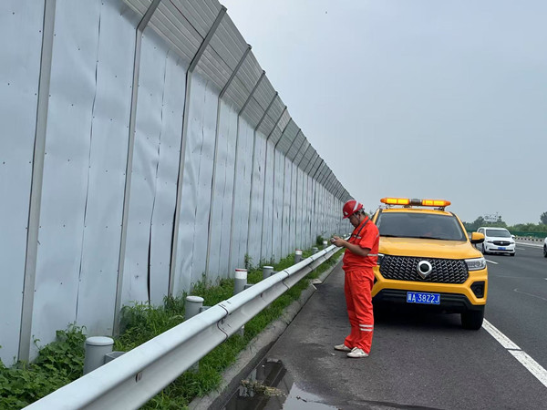 2.25.7.29第一工區(qū)無(wú)人機(jī)防汛排查_(kāi)副本.jpg 2.25.7.29第一工區(qū)無(wú)人機(jī)防汛排查_(kāi)副本.jpg