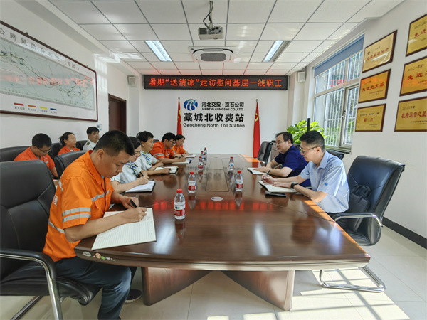 藁城北1.jpg 藁城北1.jpg